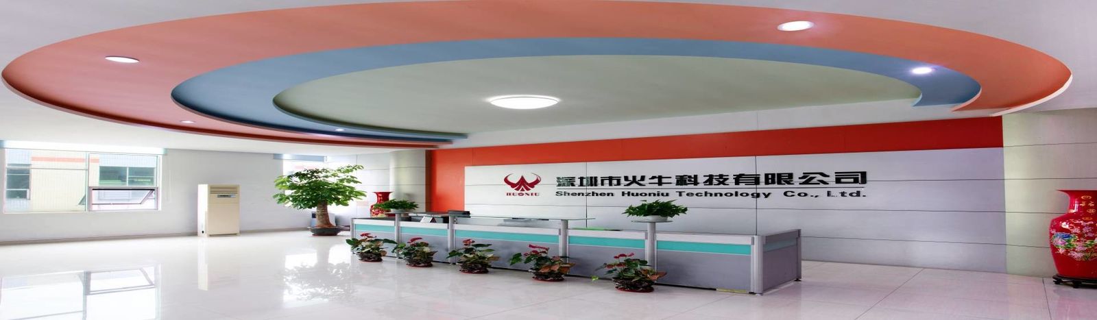Κίνα Shenzhen Huoniu Technology Co.,Ltd Σχεδιάγραμμα επιχείρησης 