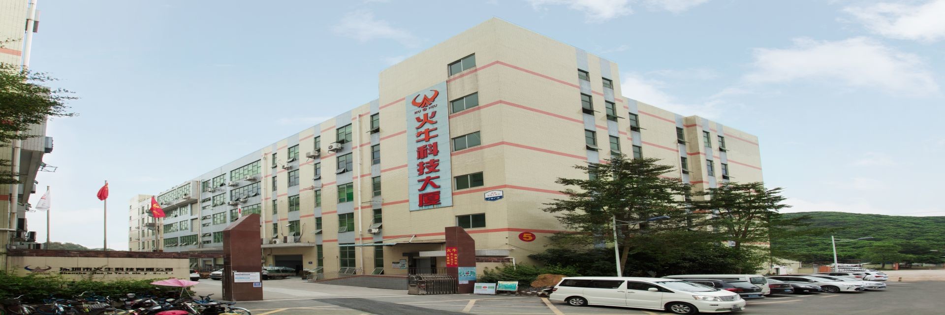 ποιότητας Παγκόσμιος προσαρμογός ισχύος AC DC εργοστάσιο